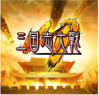 5B3B030F545179B47BBB2778763154F252A42021.png游戏截图-2