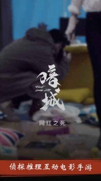 image.png游戏截图-3
