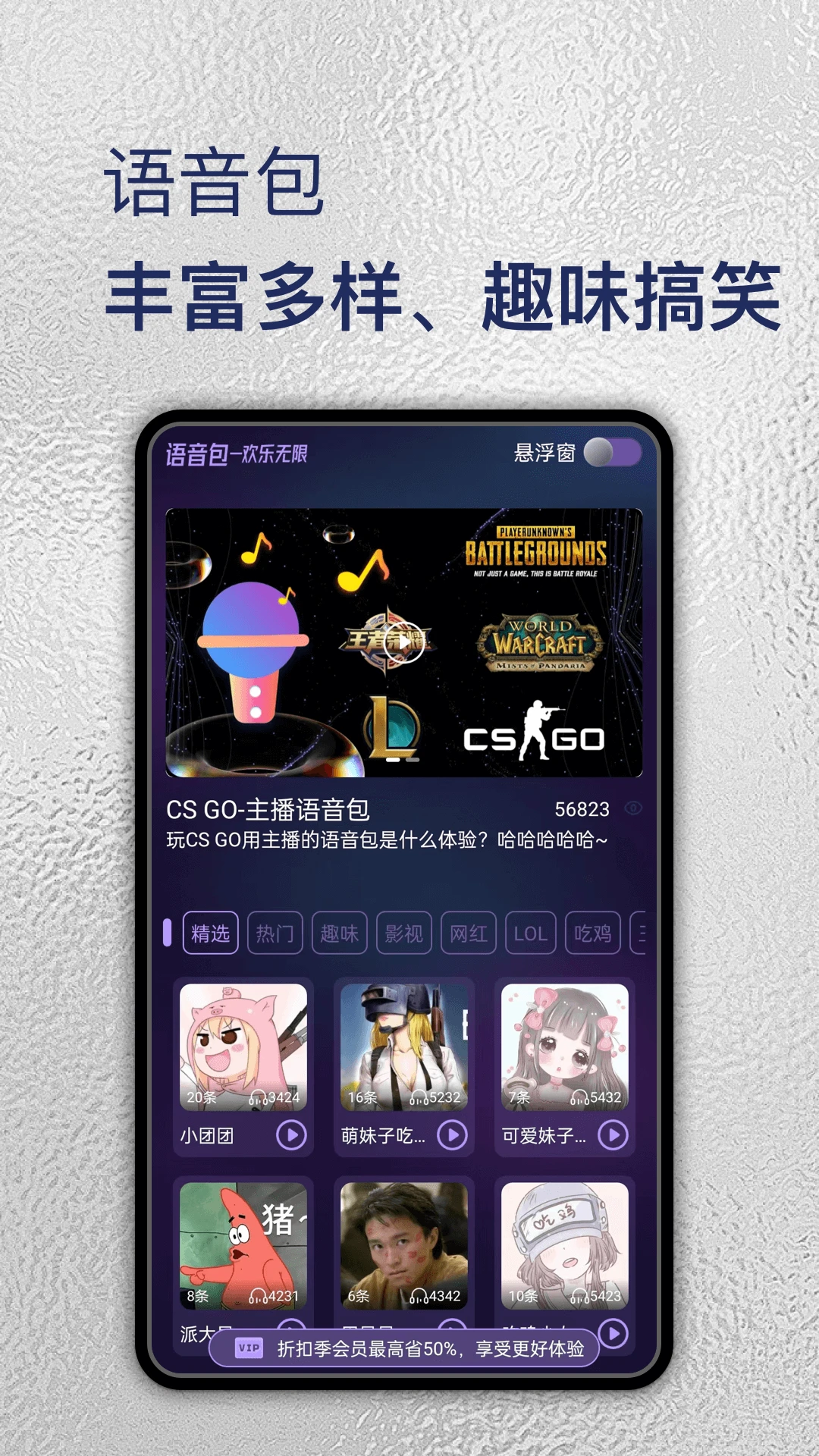 image.png游戏截图-1
