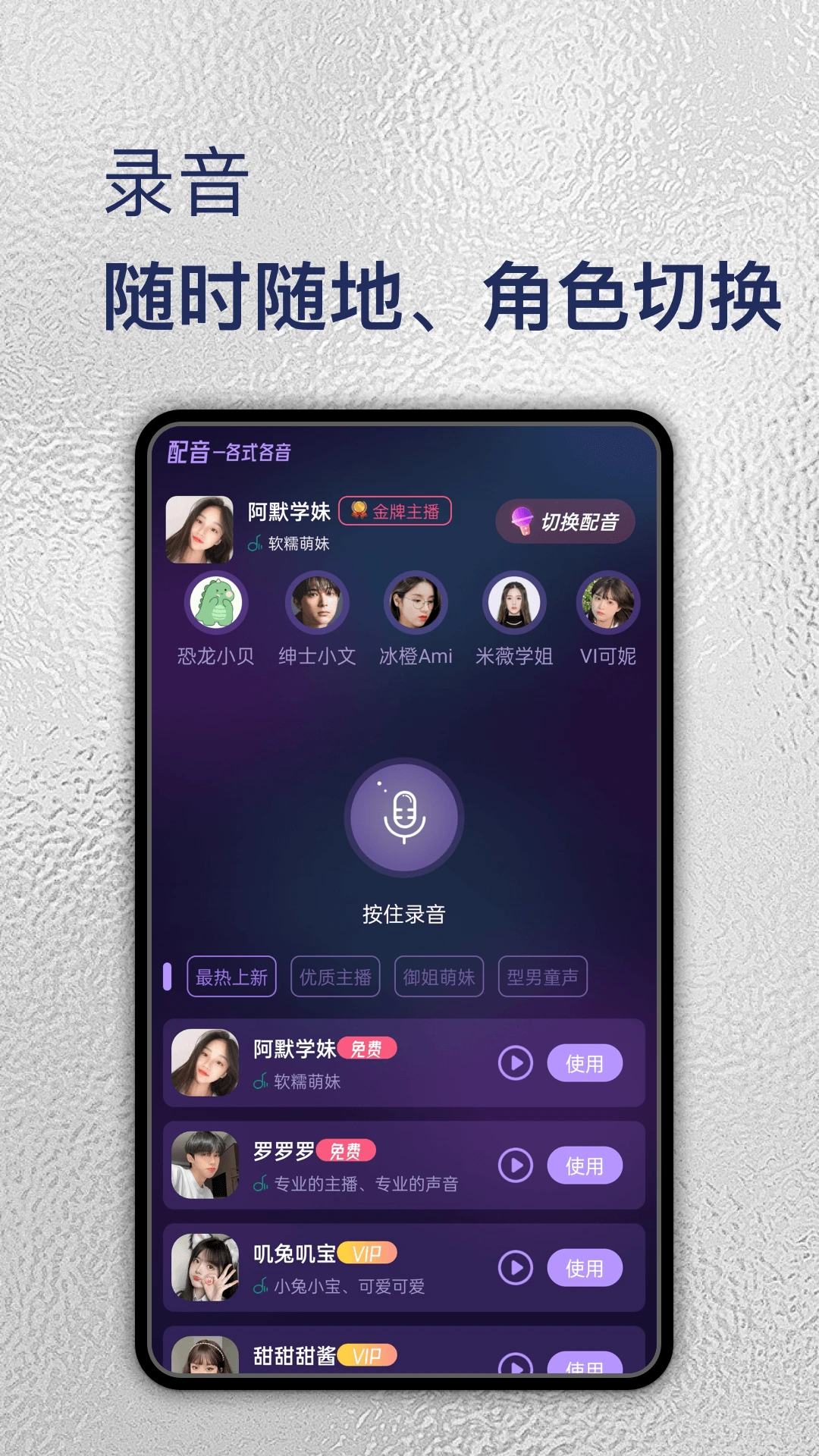 image.png游戏截图-3