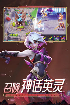 口袋梦幻精灵游戏