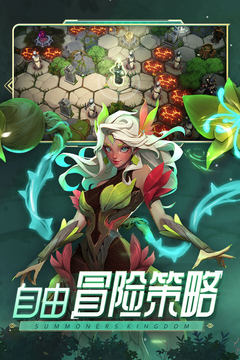 image.png游戏截图-3