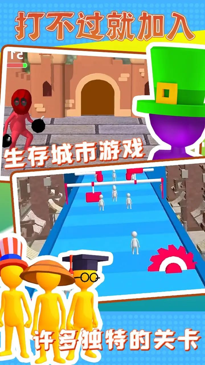 image.png游戏截图-2