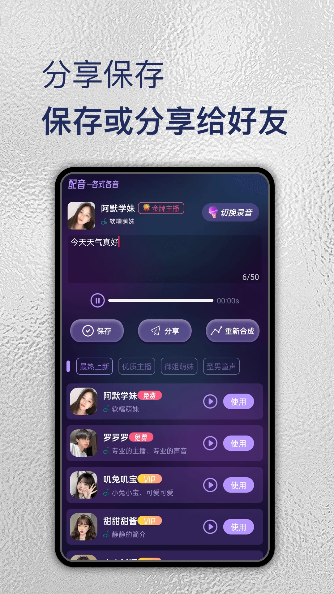 image.png游戏截图-2