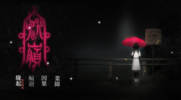 image.png游戏截图-2