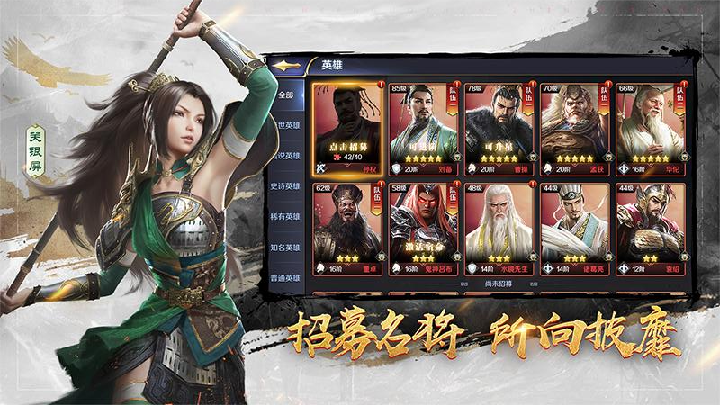 image.png游戏截图-3