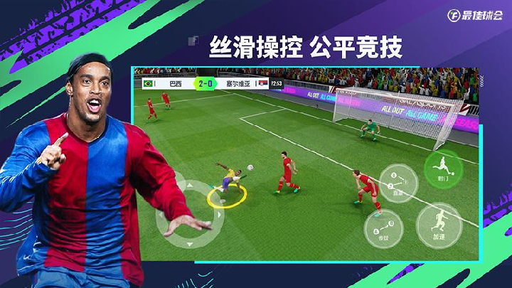 image.png游戏截图-4
