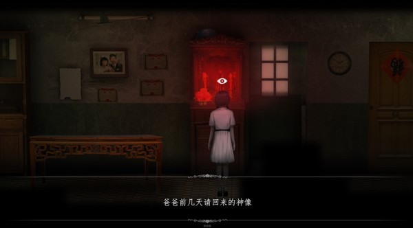 image.png游戏截图-1