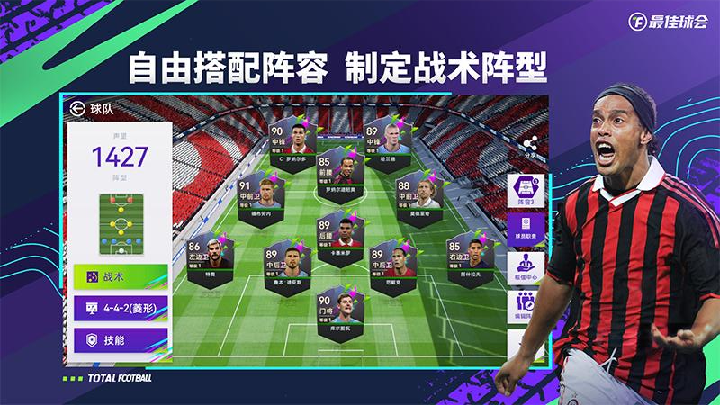 image.png游戏截图-2
