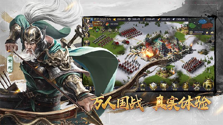 image.png游戏截图-1