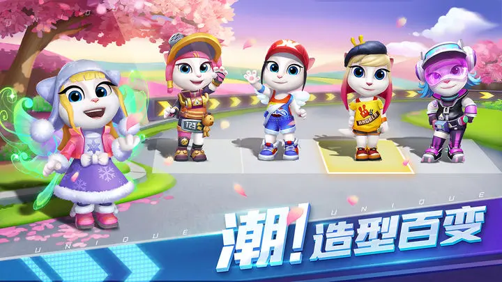 汤姆猫卡丁车游戏截图-2