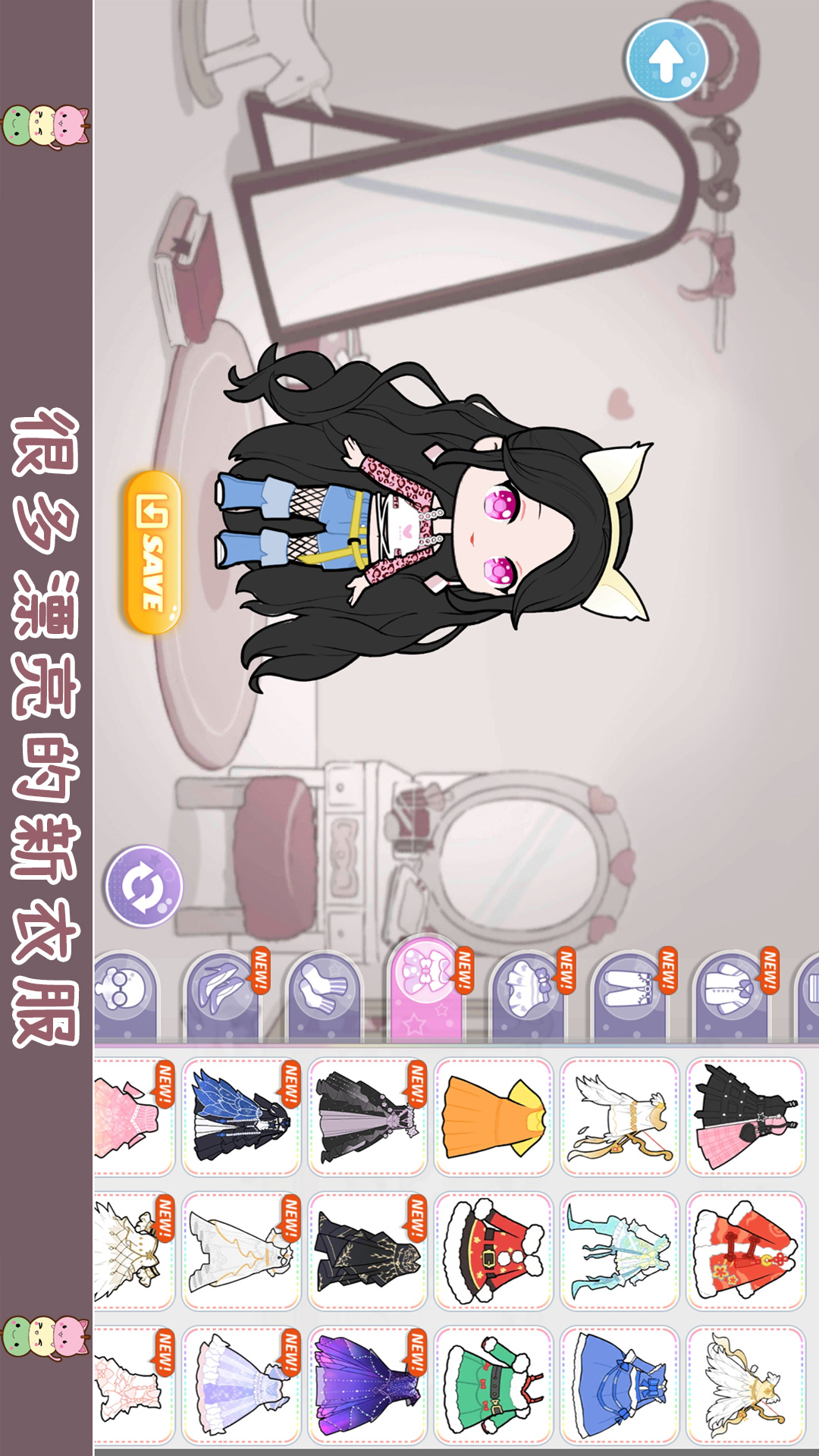 933e22fd3137a4d5357b4d38dae17601.png游戏截图-3