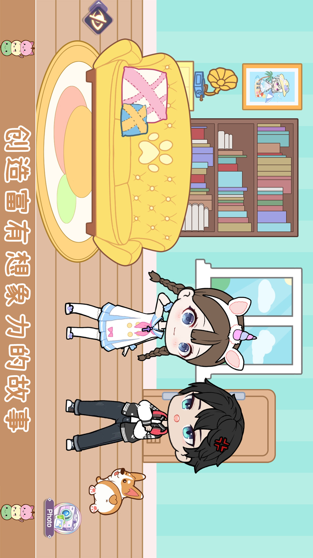 ce1e3e92164549adf680cc449ee4cdfd.png游戏截图-1