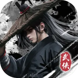 火柴人功夫大战