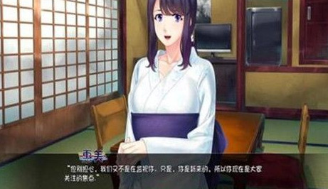 繁殖村庄游戏截图-5