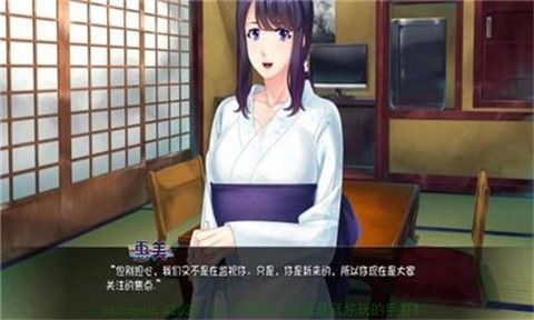 繁殖村庄游戏截图-3