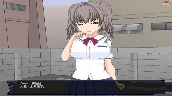 狩猎少女和超能力大叔游戏截图-2