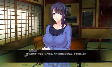 繁殖村庄游戏截图-1