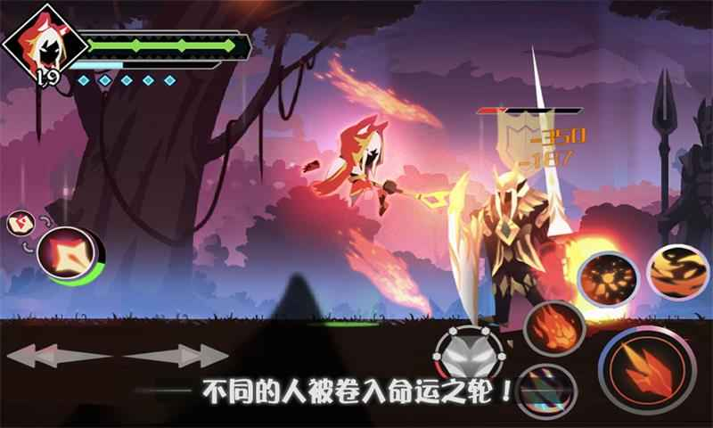 薇薇安和骑士游戏截图-5