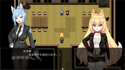 兽耳少女绝不背叛