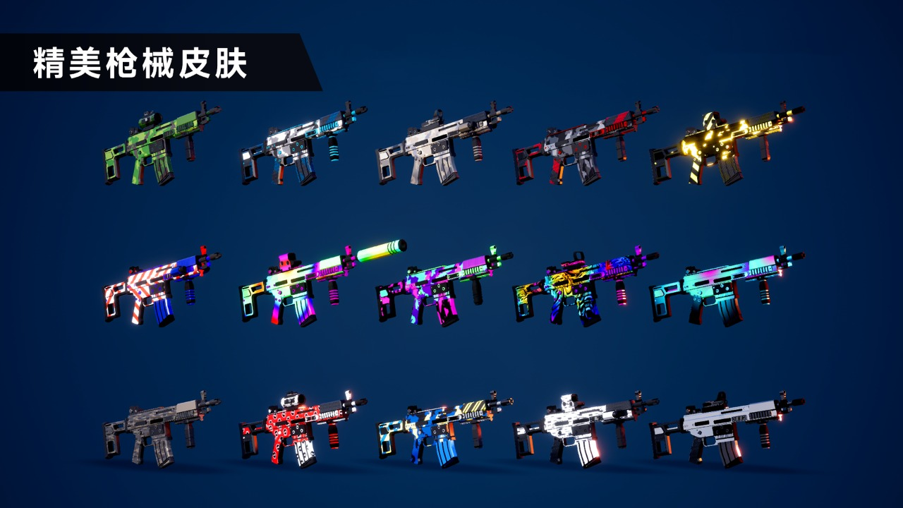 枪战特训2:激战游戏截图-5