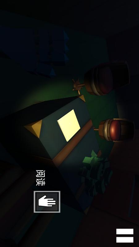 逃出去疯狂大作战游戏截图-4