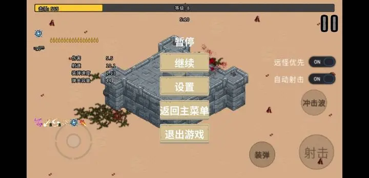 血色虫灾游戏截图-4