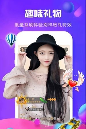 a99d0723b1.jpg应用截图-1