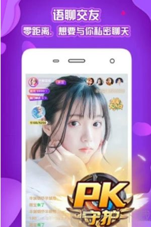 ca692f236a.jpg应用截图-2