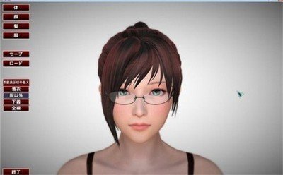 playclub游戏截图-1