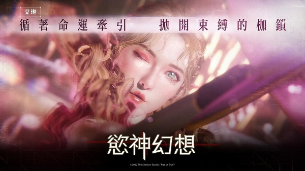 欲神幻想全CG解锁游戏截图-3