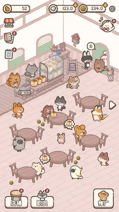 喵喵甜品店游戏截图-3