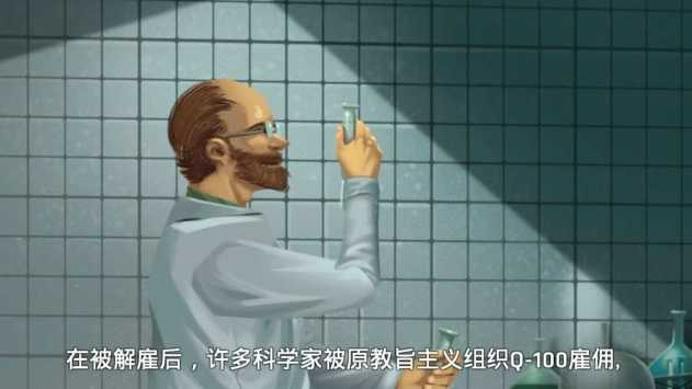死无对证2汉化版游戏截图-3
