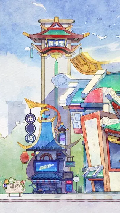 奇趣博物馆游戏截图-5