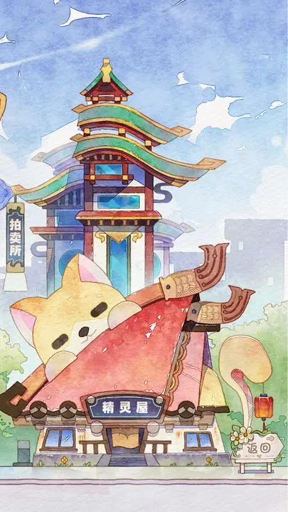 奇趣博物馆游戏截图-7