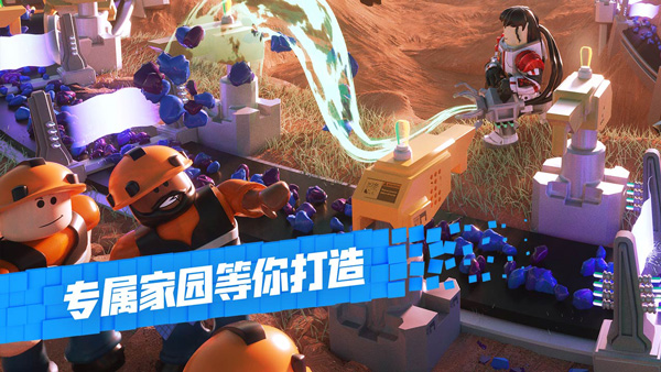 Roblox游戏截图-1