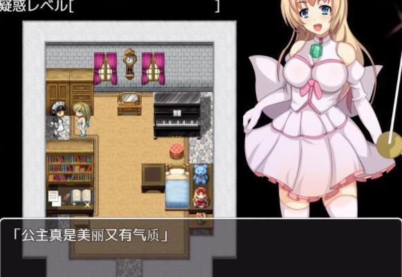 修女塞琳奋斗记游戏截图-3