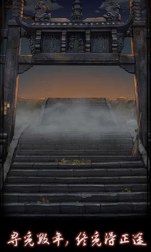点灯游戏去广告游戏截图-3