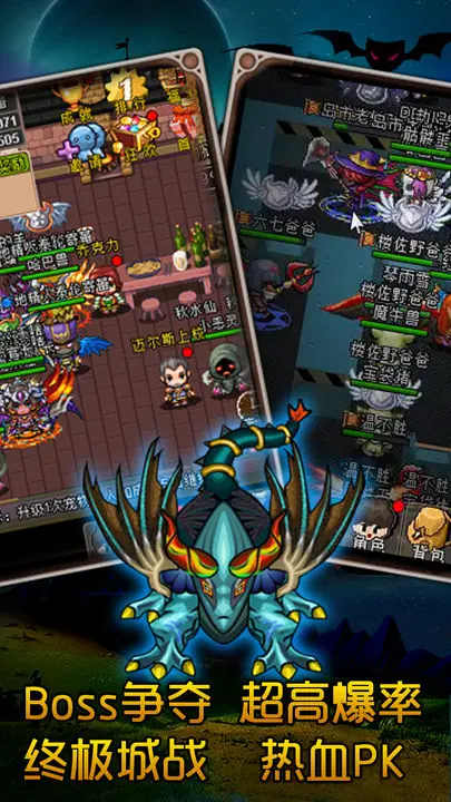 魔城骑士游戏截图-4