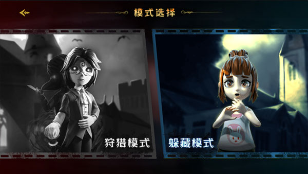 image.png游戏截图-3