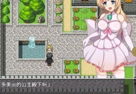修女塞琳奋斗记汉化版