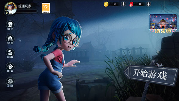 image.png游戏截图-2