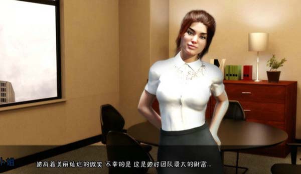 欲望英雄The Lust Hero游戏截图-1