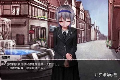 teachingfeeling游戏截图-1