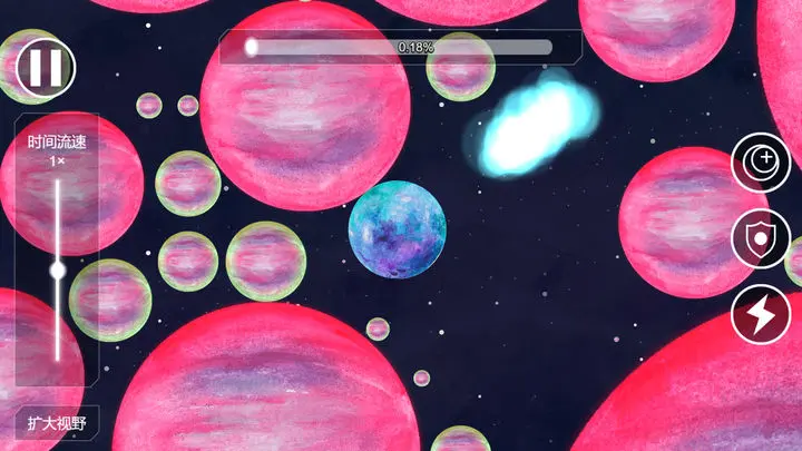 流浪小星球游戏截图-3