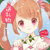 聊天女仆