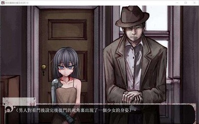 teachingfeeling游戏截图-2