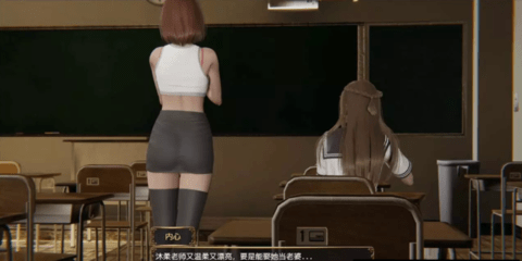 细胞控制