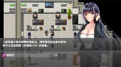 直到成为我的女朋友为止游戏截图-3