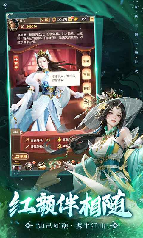 image.png游戏截图-5